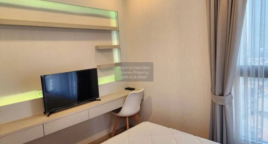 Wohnung zur Miete mit 2 Zimmer in Ratchathewi, Bangkok