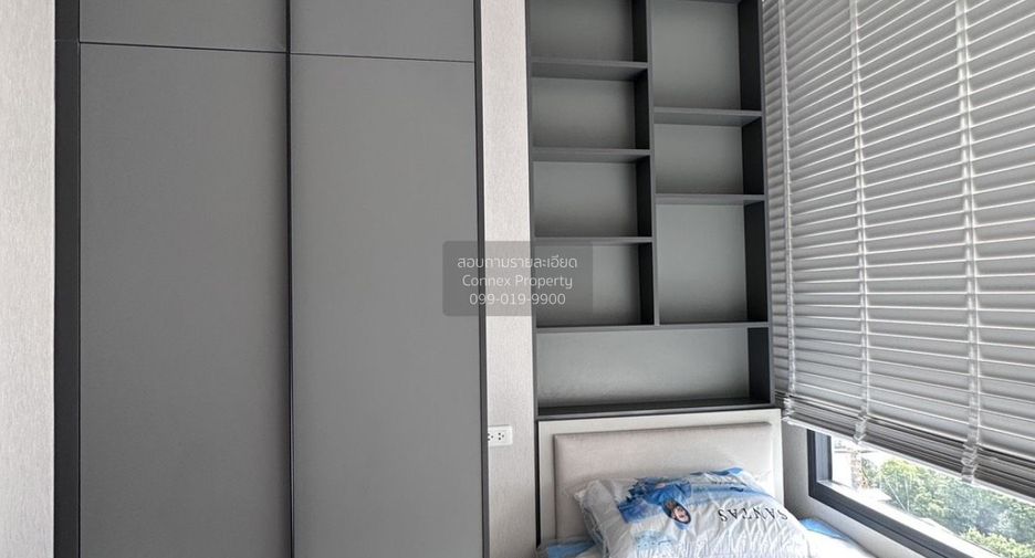 Condo en alquiler de 2 habitaciones en Khlong Toei, Bangkok