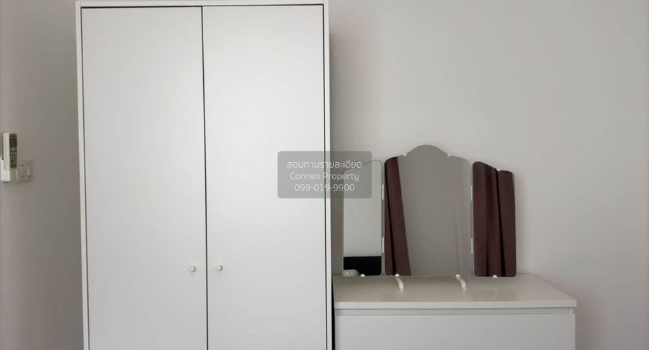 For rent 3 bedrooms townhouse in Prawet, Bangkok