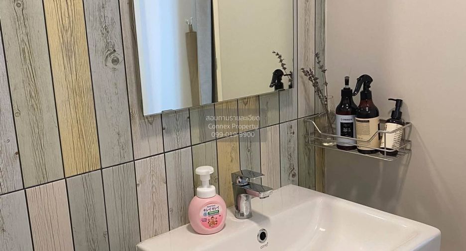 For rent 3 bedrooms townhouse in Prawet, Bangkok