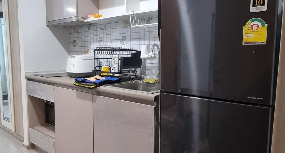 Wohnung zur Miete mit 1 Zimmer in Din Daeng, Bangkok