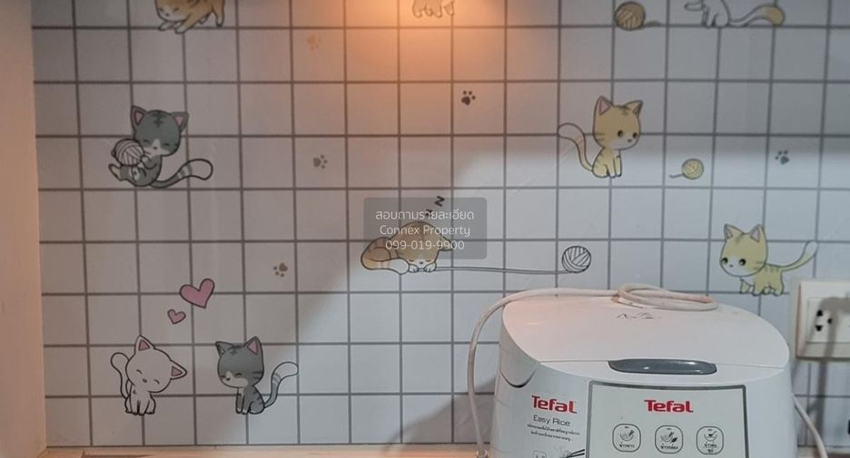 Wohnung zur Miete mit 1 Zimmer in Din Daeng, Bangkok