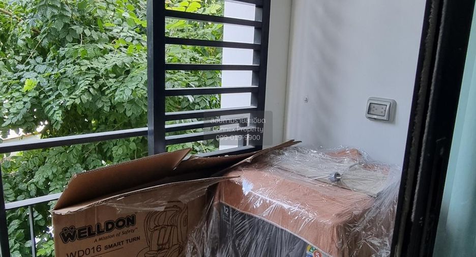 Wohnung zur Miete mit 1 Zimmer in Din Daeng, Bangkok
