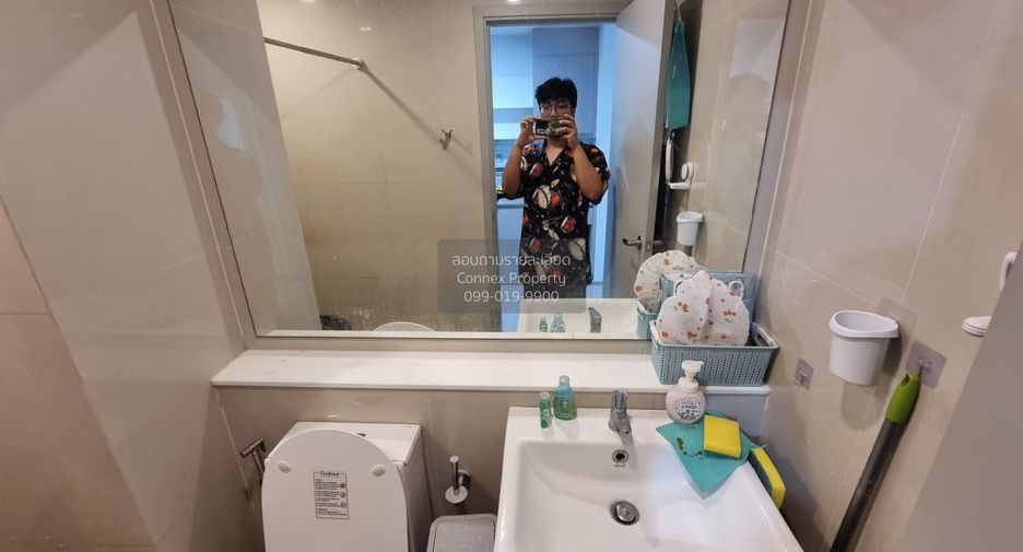 Wohnung zur Miete mit 1 Zimmer in Din Daeng, Bangkok