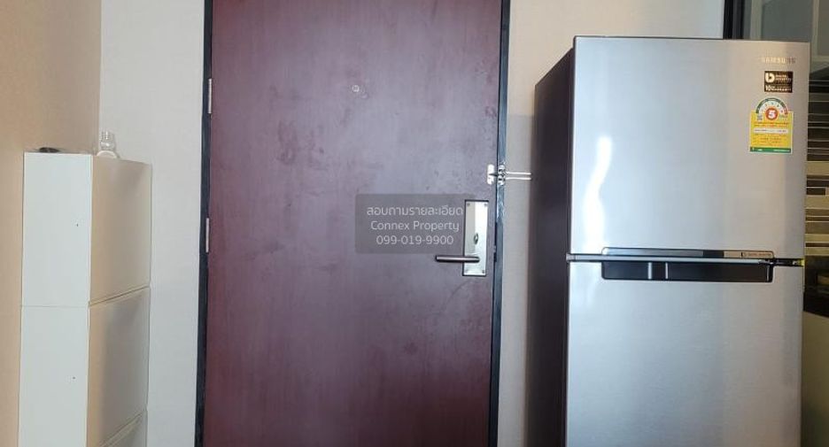 ให้เช่า 1 เตียง คอนโด ใน คลองสาน, กรุงเทพฯ