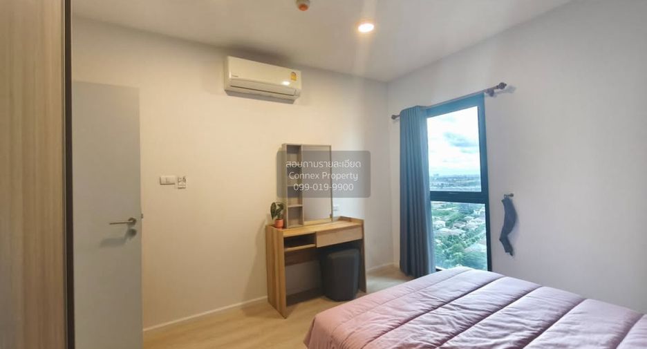 Аренда 2 спальни кондо в Bang Phli, Самутпракан
