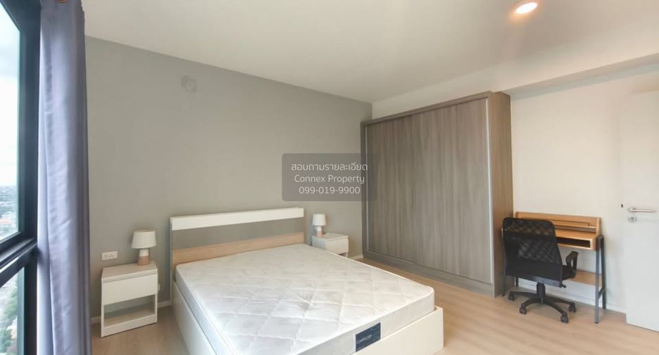 Аренда 2 спальни кондо в Bang Phli, Самутпракан