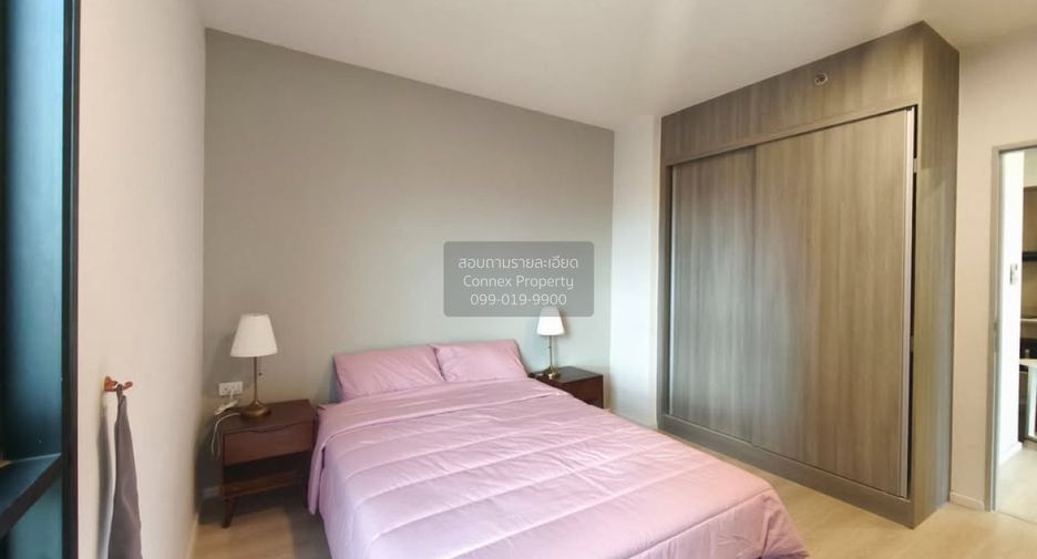 Аренда 2 спальни кондо в Bang Phli, Самутпракан