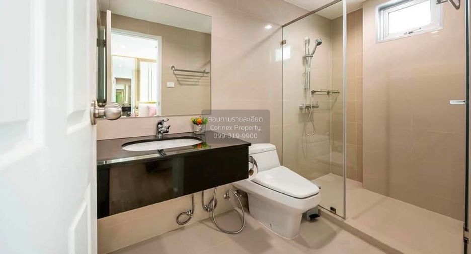 Condo en alquiler de 2 habitaciones en Huai Khwang, Bangkok