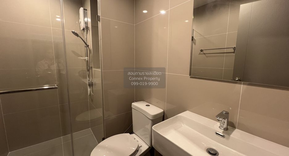 Wohnung zur Miete mit 1 Zimmer in Bang Kapi, Bangkok