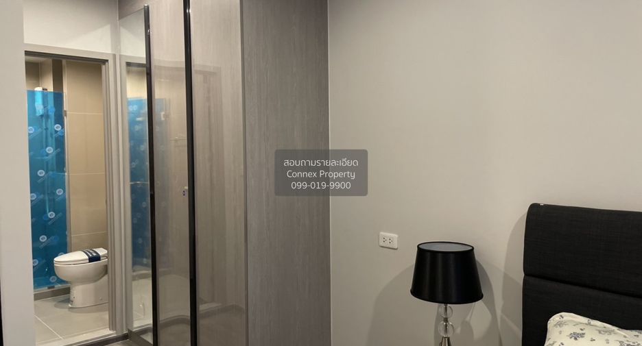 Wohnung zur Miete mit 1 Zimmer in Bang Kapi, Bangkok