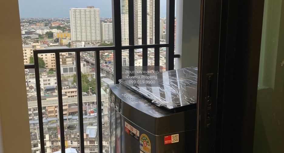 Wohnung zur Miete mit 1 Zimmer in Bang Kapi, Bangkok