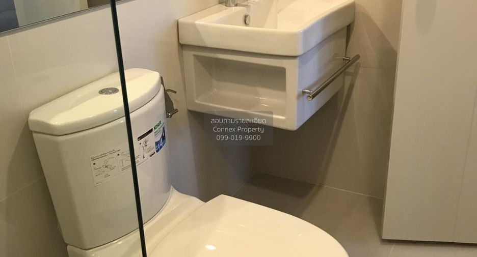 Wohnung zur Miete mit 1 Zimmer in Watthana, Bangkok