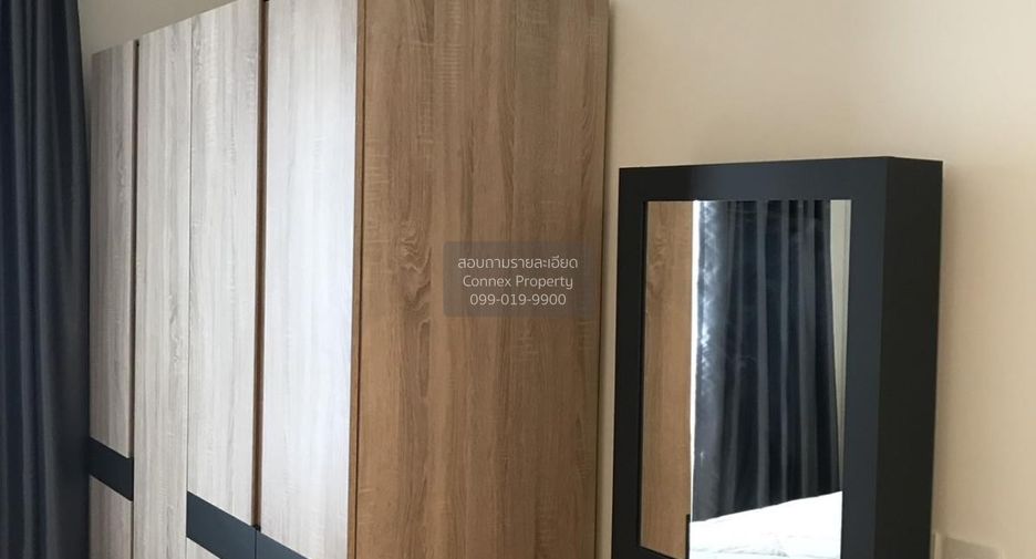 Wohnung zur Miete mit 1 Zimmer in Watthana, Bangkok