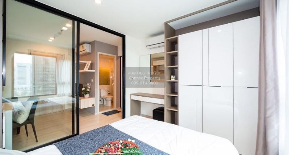 À louer 1 chambre condo à Watthana, Bangkok