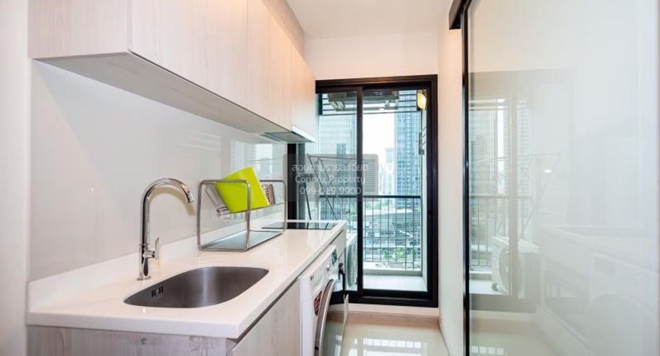 À louer 1 chambre condo à Watthana, Bangkok