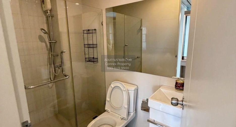 Wohnung zur Miete mit 1 Zimmer in Watthana, Bangkok