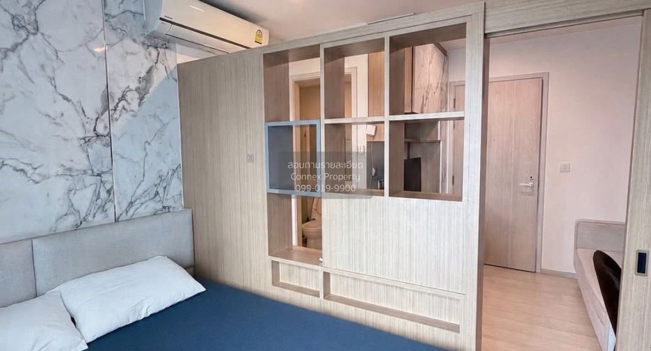 Wohnung zur Miete mit 1 Zimmer in Watthana, Bangkok