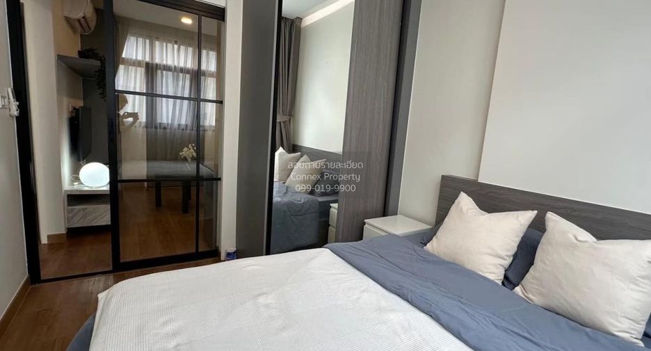 À louer 1 chambre condo à Bang Khen, Bangkok