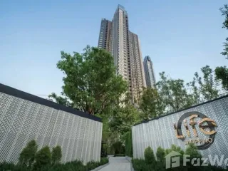 Продажа 2 спальни кондо в Чатучак, Бангкок