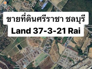 À vendre terrain à Si Racha, Chonburi