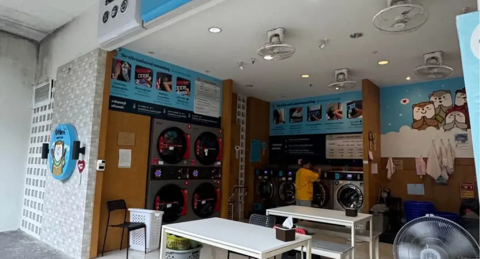 À vendre studio condo à Mueang Nonthaburi, Nonthaburi