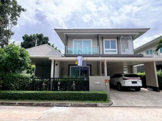 Продажа 4 спальни дом в Mueang Khon Kaen, Кхонкен