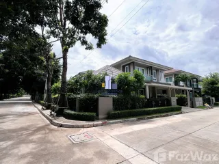 Продажа 4 спальни дом в Mueang Khon Kaen, Кхонкен