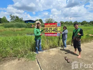 Terreno en venta en Sai Noi, Nonthaburi