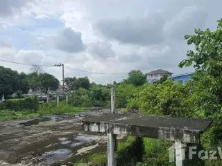 For sale land in Mueang Nonthaburi, Nonthaburi