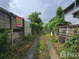 For sale land in Mueang Nonthaburi, Nonthaburi