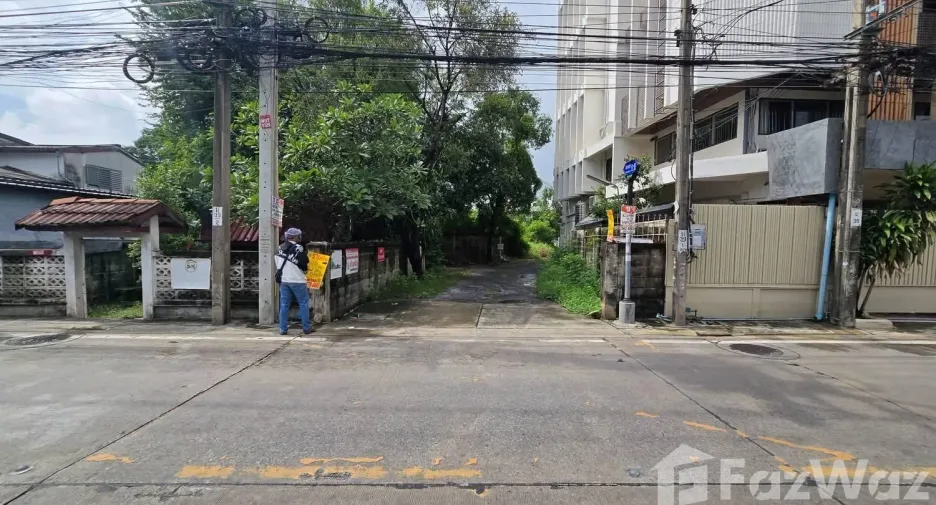 For sale land in Mueang Nonthaburi, Nonthaburi