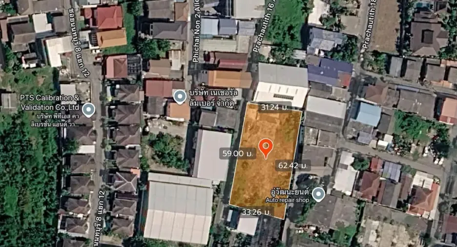 For sale land in Mueang Nonthaburi, Nonthaburi