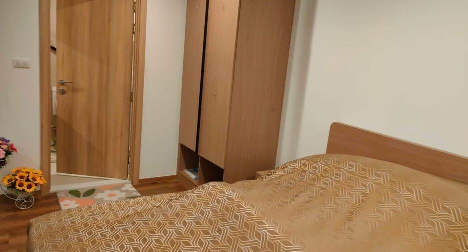 À vendre studio condo à Hua Hin, Prachuap Khiri Khan