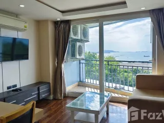 À louer 2 chambres condo à Si Racha, Chonburi