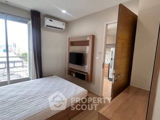 À louer 1 chambre condo à Phra Khanong, Bangkok