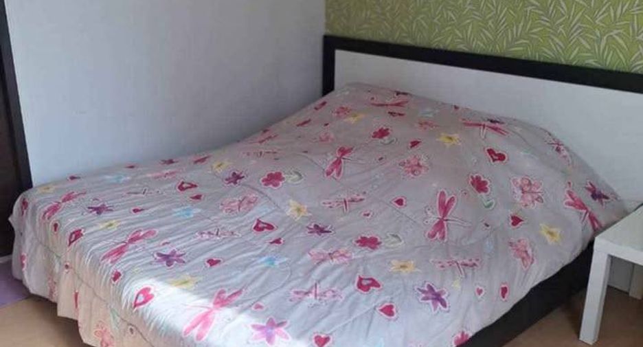 Продажа 1 кровать кондо в Щаттхана, Бангкок