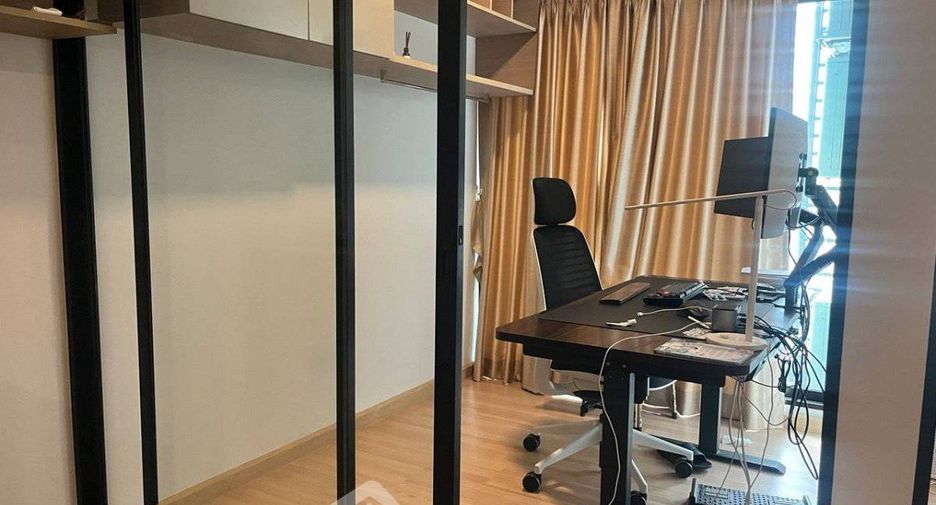 For sale 1 bed condo in Bang Khen, Bangkok