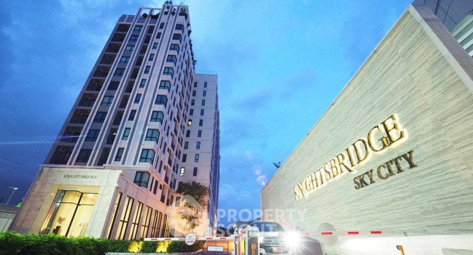 For sale 1 bed condo in Bang Khen, Bangkok