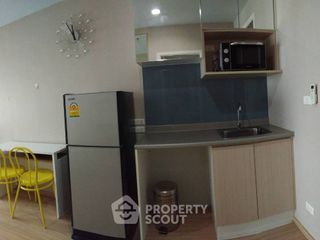 Продажа 1 кровать кондо в Тхон Бури, Бангкок
