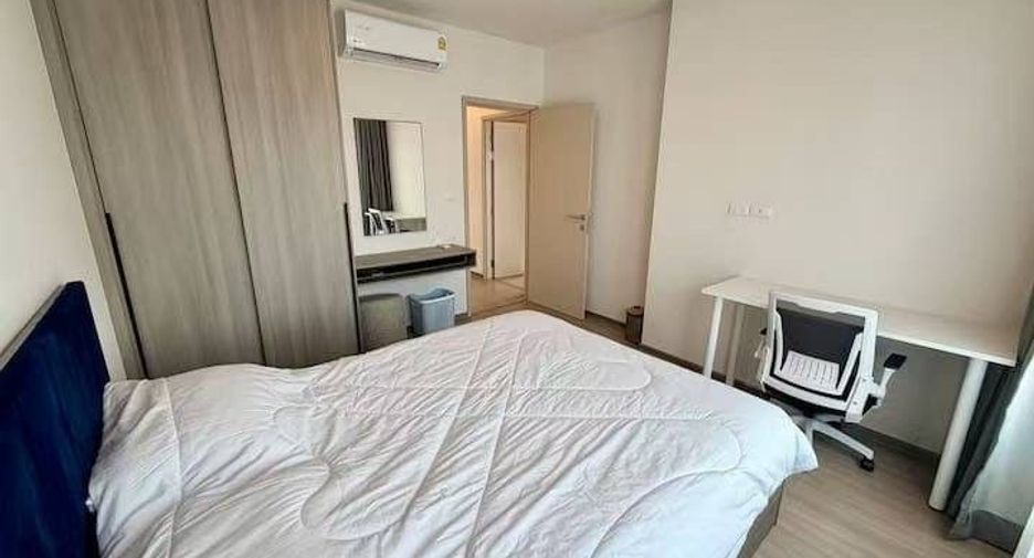 À louer 2 chambres condo à Watthana, Bangkok