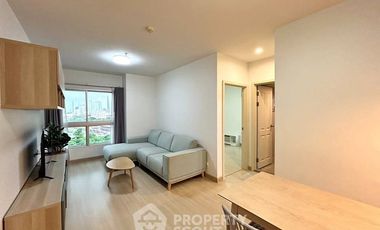 Wohnung zum Kauf mit 2 Zimmer in Huai Khwang, Bangkok