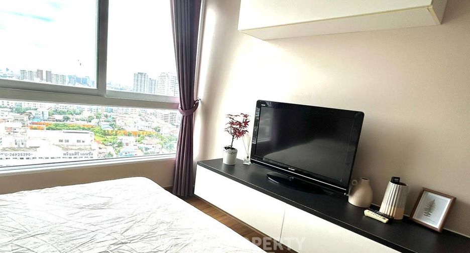 Wohnung zur Miete mit 1 Zimmer in Din Daeng, Bangkok