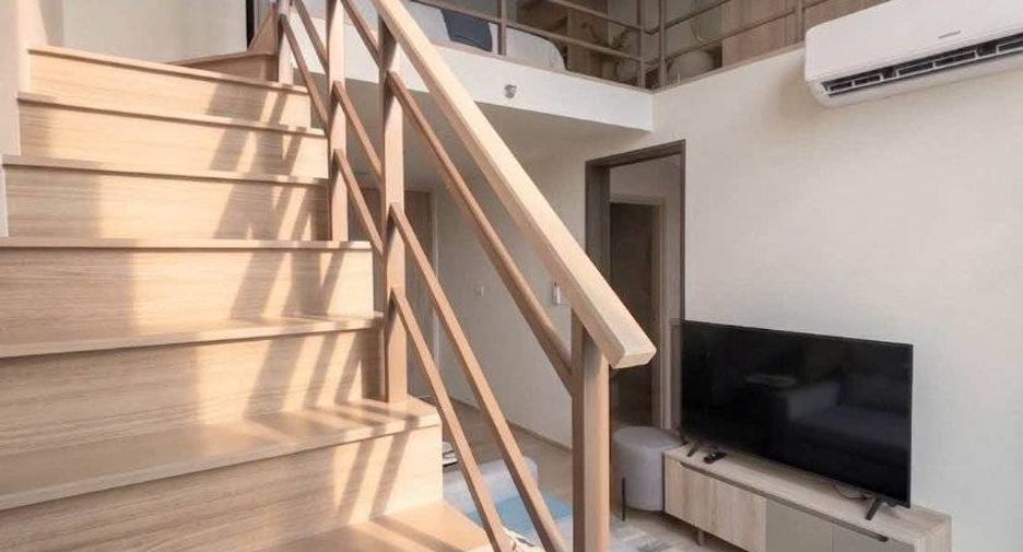 For rent 1 bed condo in Chatuchak, Bangkok