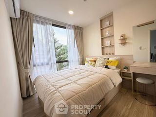 Wohnung zur Miete mit 2 Zimmer in Phra Khanong, Bangkok