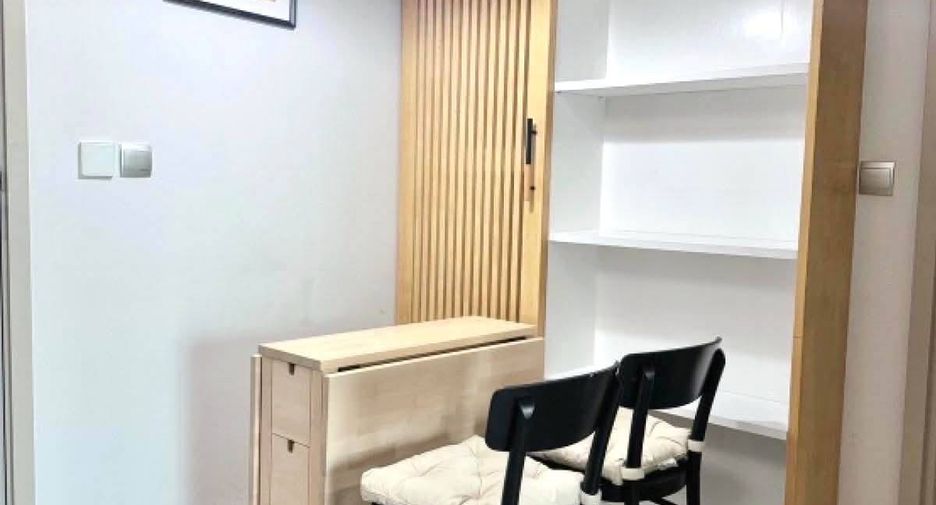 Аренда 1 кровать кондо в Чатучак, Бангкок