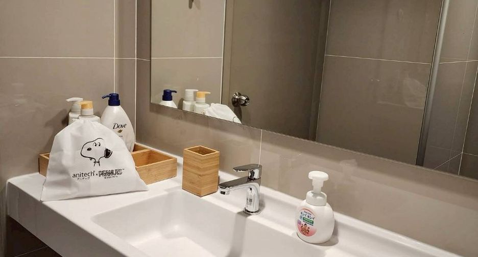 For rent 1 bed condo in Huai Khwang, Bangkok
