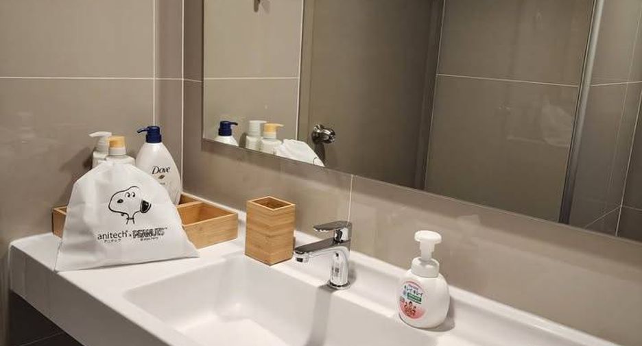 For rent 1 bed condo in Huai Khwang, Bangkok