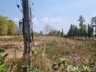 ขาย ที่ดิน ใน สิรินธร, อุบลราชธานี