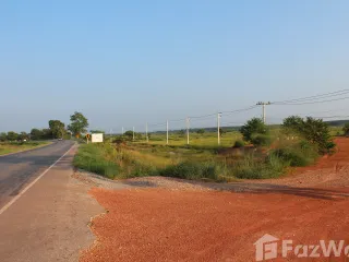 Продажа Участок в Mueang Bung Kan, Bueng Kan